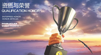 經(jīng)營(yíng)理念